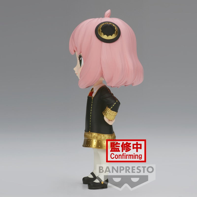 Banpresto [Q posket] 間諜家家酒 安妮亞·佛傑 第三彈