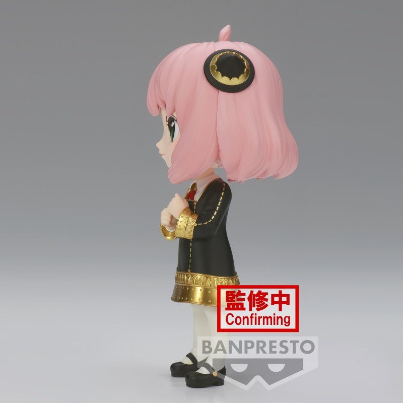 Banpresto [Q posket] 間諜家家酒 安妮亞·佛傑 第三彈 - Microworks ACG