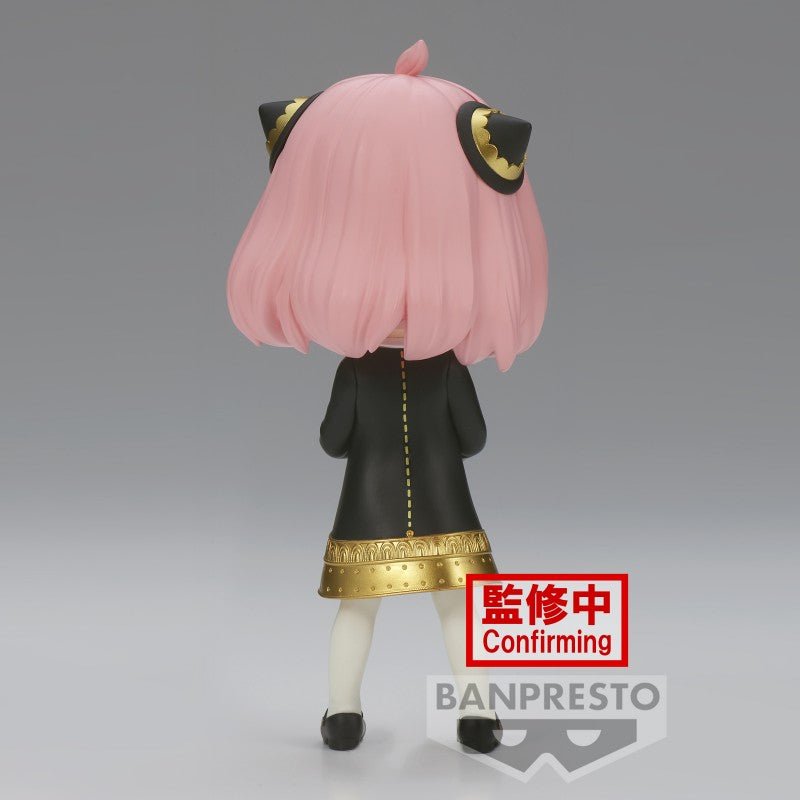 Banpresto [Q posket] 間諜家家酒 安妮亞·佛傑 第三彈 - Microworks ACG