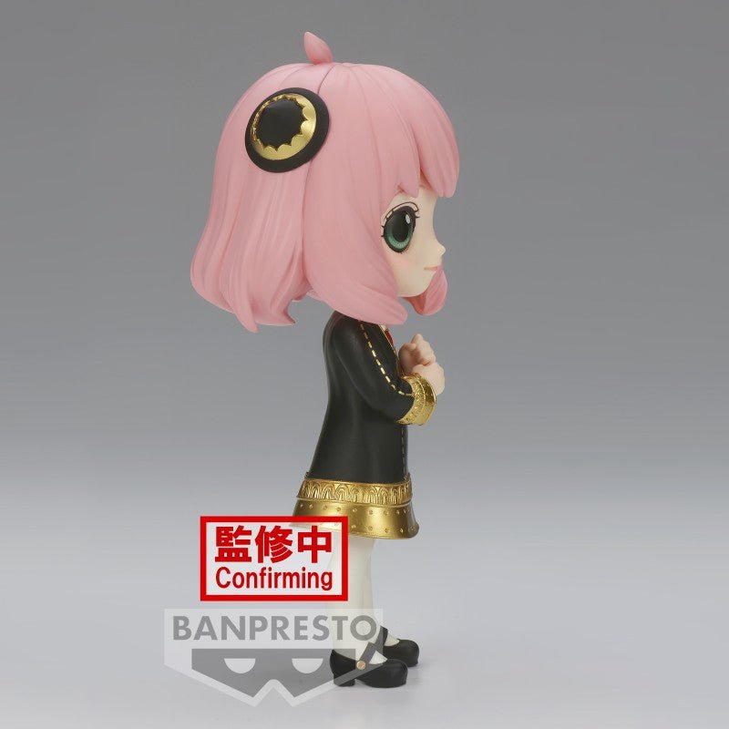 Banpresto [Q posket] 間諜家家酒 安妮亞·佛傑 第三彈 - Microworks ACG