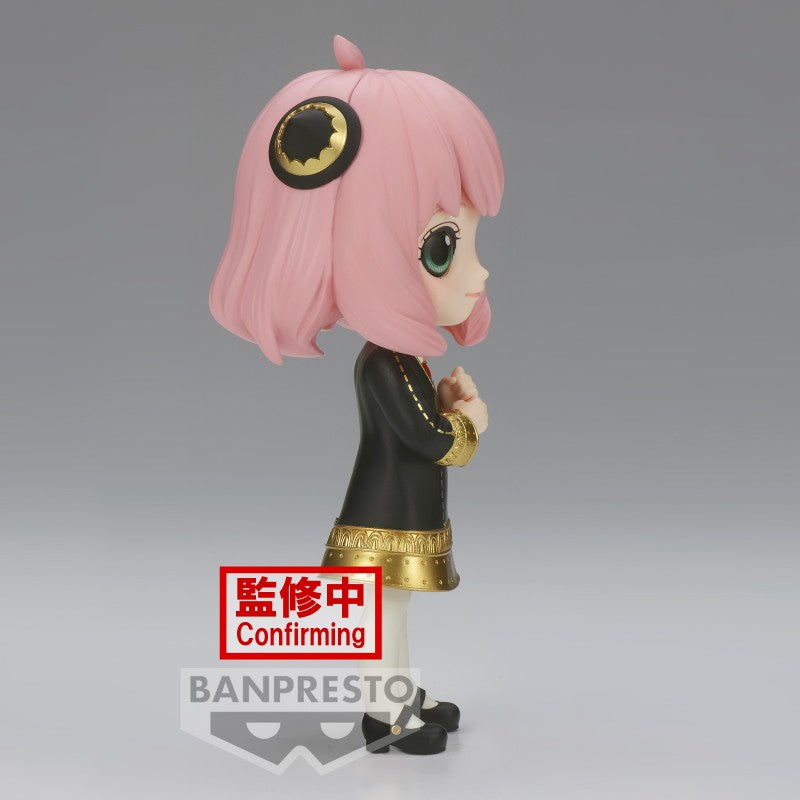 Banpresto [Q posket] 間諜家家酒 安妮亞·佛傑 第三彈