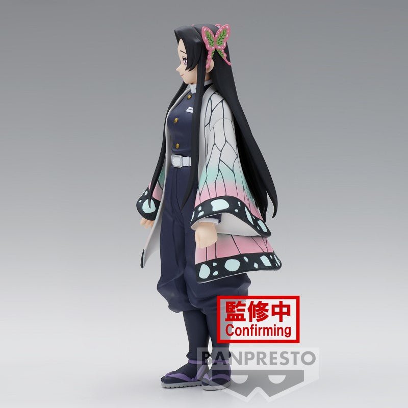 《預訂已截單》Banpresto [景品] 鬼滅之刃 第四十彈 蝴蝶香奈惠《2023年6月發售》 - Microworks ACG