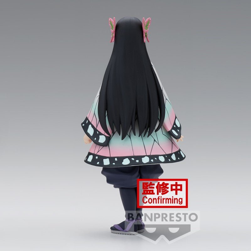 《預訂已截單》Banpresto [景品] 鬼滅之刃 第四十彈 蝴蝶香奈惠《2023年6月發售》 - Microworks ACG