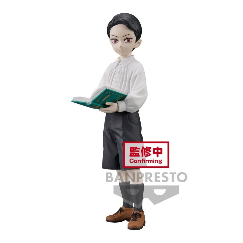 Banpresto [景品] 鬼滅之刃 鬼之裝 拾壹之型 鬼舞辻無慘 (小童) - Microworks ACG