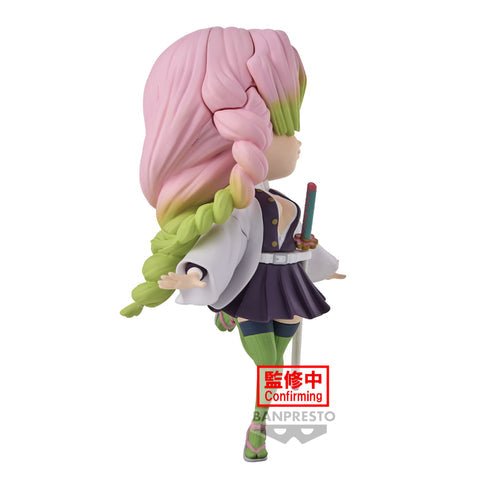 Banpresto [Q posket] 鬼滅之刃 甘露寺蜜璃 第二彈 - Microworks ACG