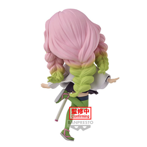 Banpresto [Q posket] 鬼滅之刃 甘露寺蜜璃 第二彈