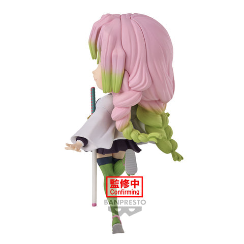 Banpresto [Q posket] 鬼滅之刃 甘露寺蜜璃 第二彈