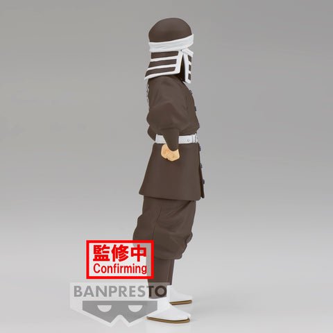 Banpresto [景品] 鬼滅之刃 後藤 - Microworks ACG