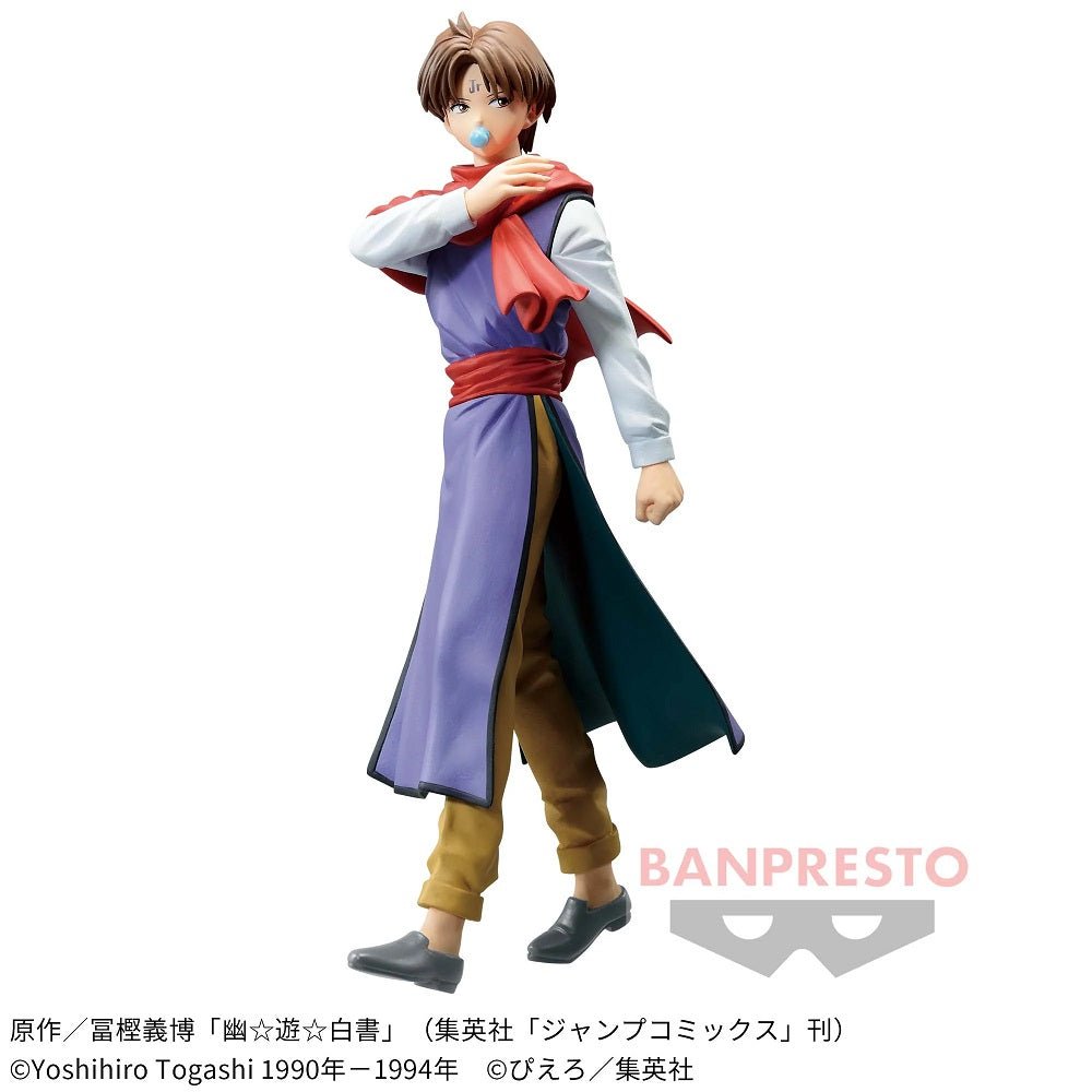 Banpresto [DXF] 幽遊白書 小閻王 30週年版 - Microworks ACG