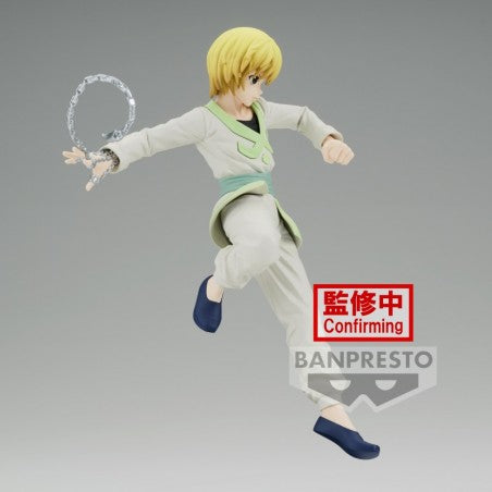 Banpresto [VIBRATION STARS] HUNTER×HUNTER 古勒比加