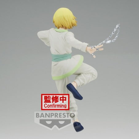 Banpresto [VIBRATION STARS] HUNTER×HUNTER 古勒比加