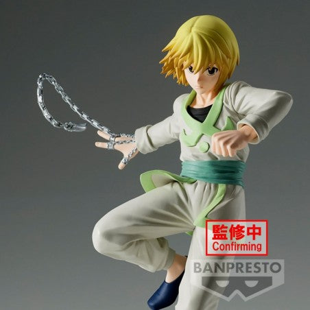 Banpresto [VIBRATION STARS] HUNTER×HUNTER 古勒比加