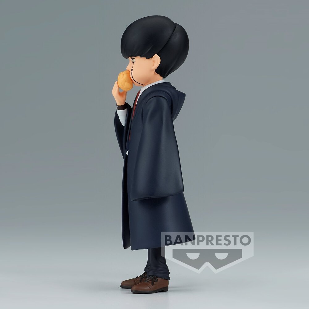 Banpresto [景品] 肌肉魔法使 - MASHLE - 第一彈 馬修·班地德 - Microworks ACG