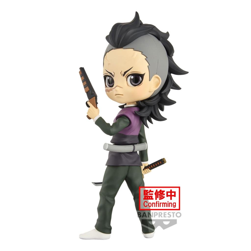 Banpresto [Q posket] 鬼滅之刃 不死川玄彌