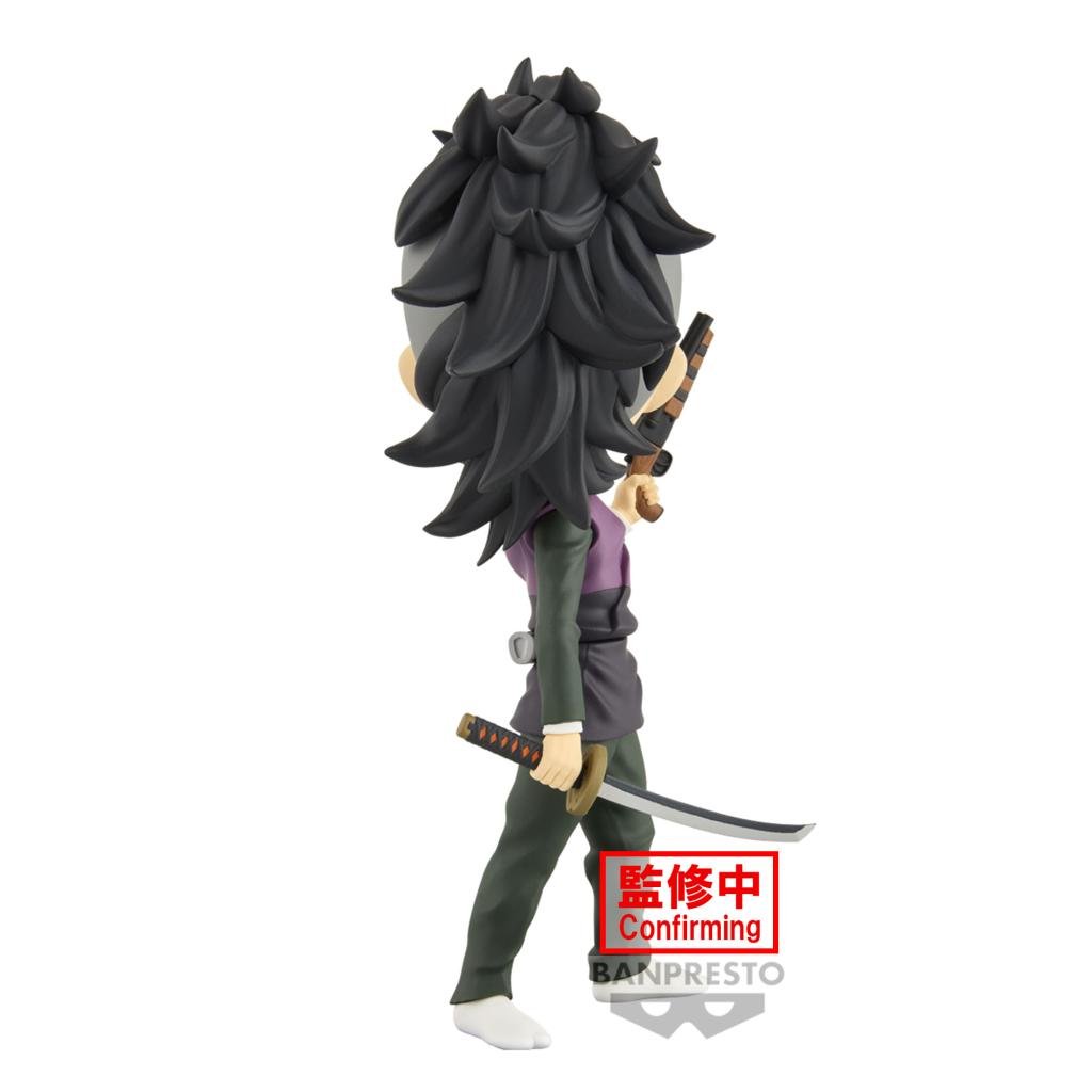 Banpresto [Q posket] 鬼滅之刃 不死川玄彌