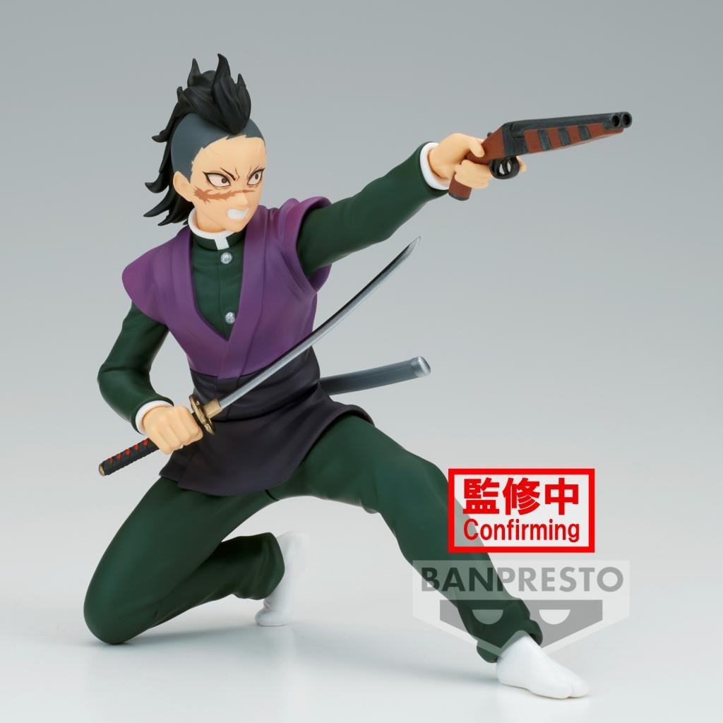 Banpresto [VIBRATION STARS] 鬼滅之刃 不死川玄彌 - Microworks ACG
