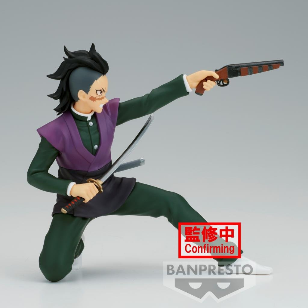 Banpresto [VIBRATION STARS] 鬼滅之刃 不死川玄彌 - Microworks ACG