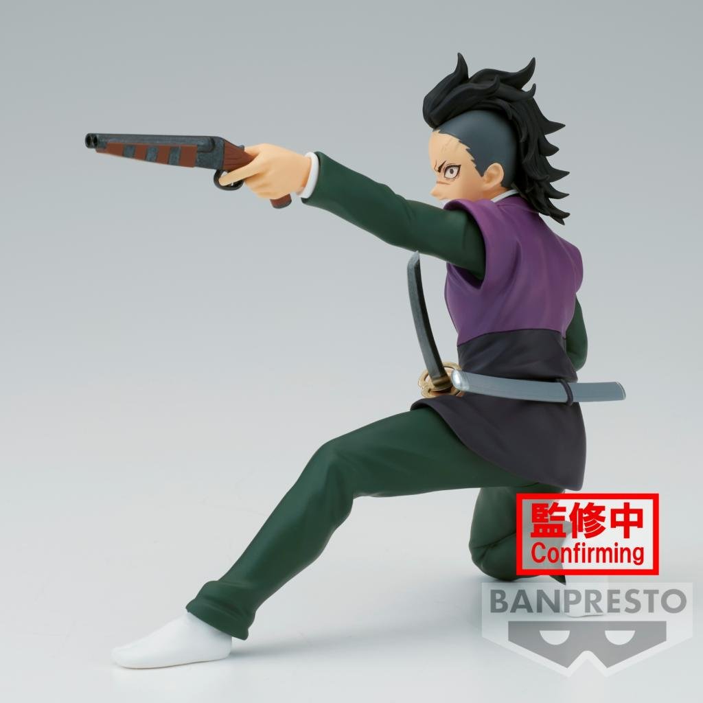 Banpresto [VIBRATION STARS] 鬼滅之刃 不死川玄彌 - Microworks ACG