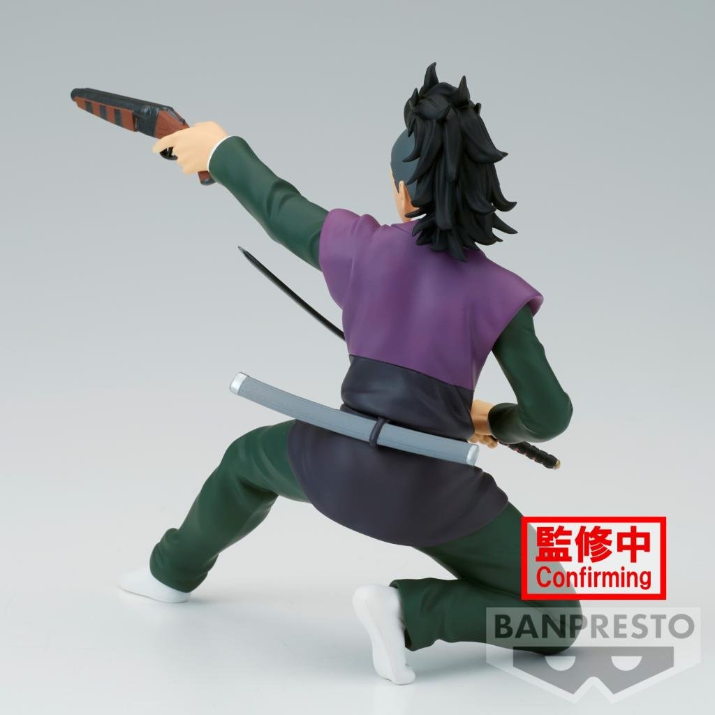 Banpresto [VIBRATION STARS] 鬼滅之刃 不死川玄彌 - Microworks ACG