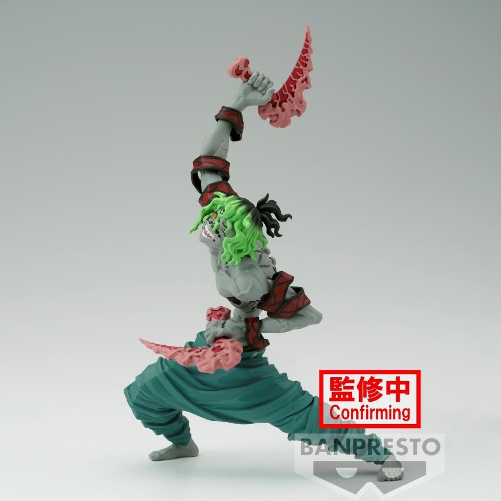 Banpresto [VIBRATION STARS] 鬼滅之刃 妓夫太郎 - Microworks ACG