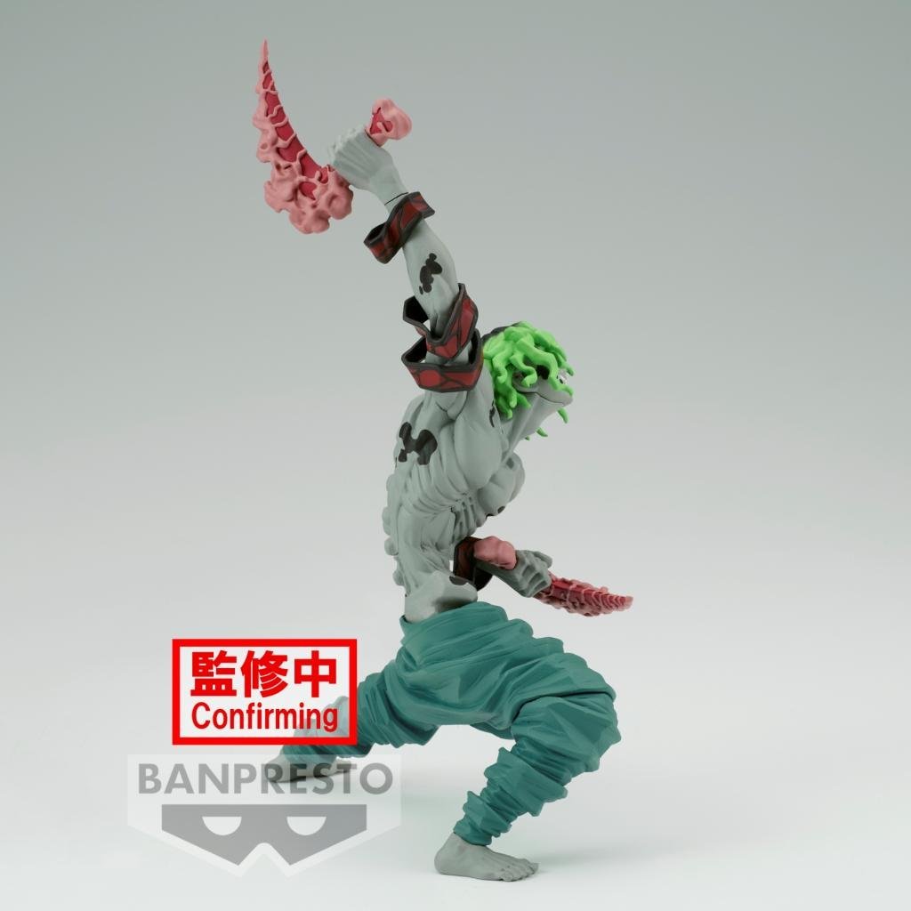 Banpresto [VIBRATION STARS] 鬼滅之刃 妓夫太郎 - Microworks ACG