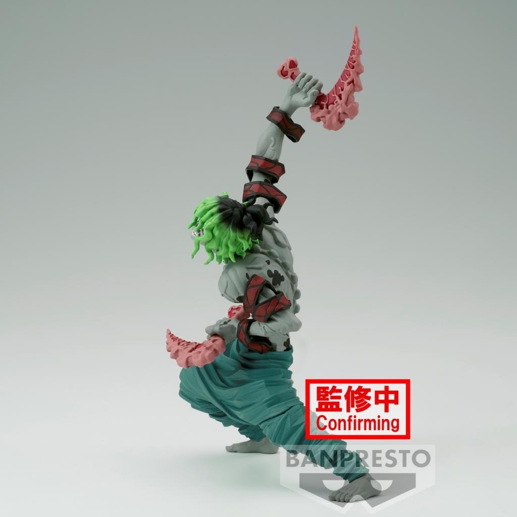 Banpresto [VIBRATION STARS] 鬼滅之刃 妓夫太郎 - Microworks ACG