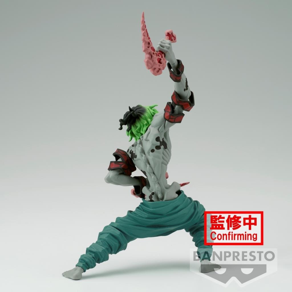 Banpresto [VIBRATION STARS] 鬼滅之刃 妓夫太郎 - Microworks ACG