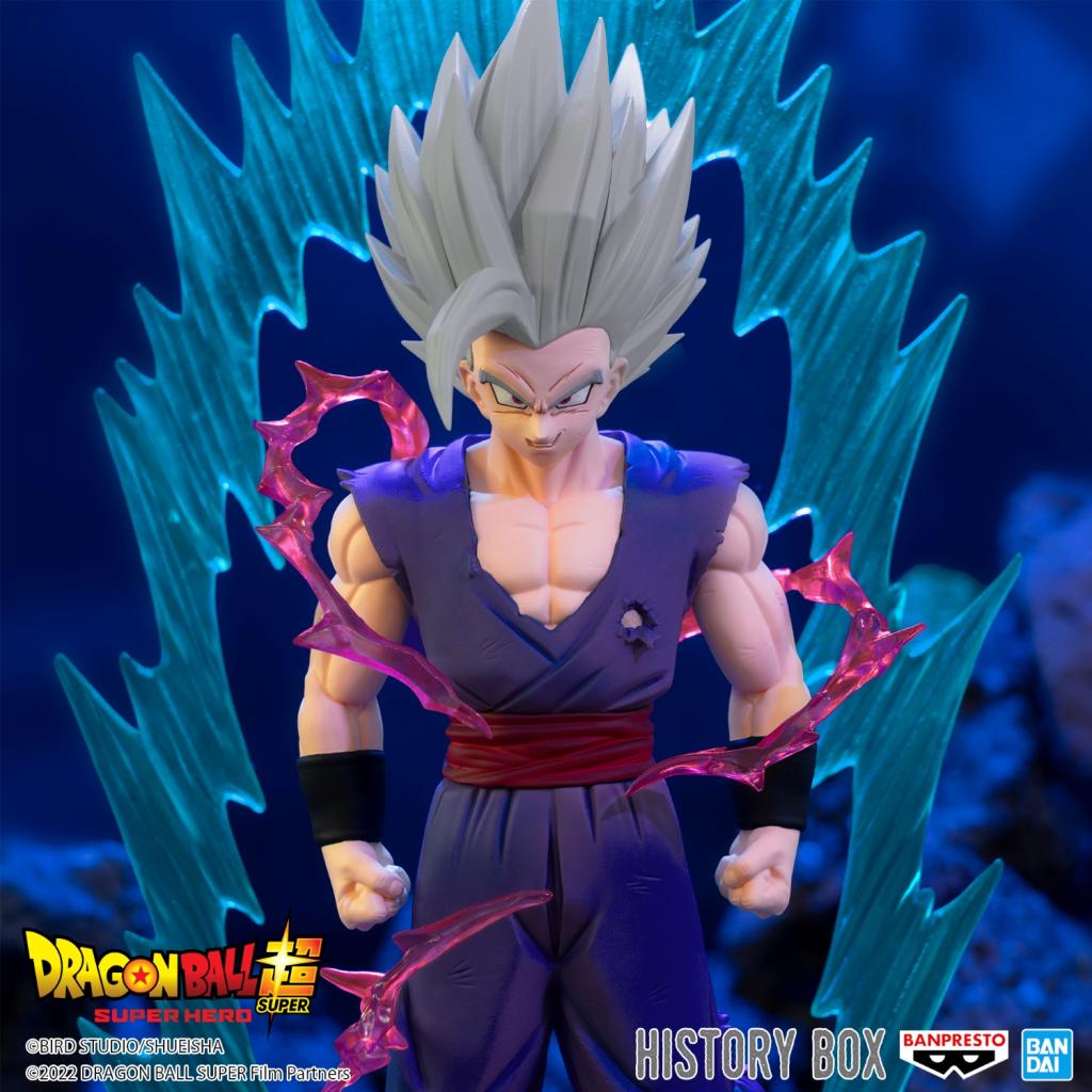 Banpresto [HISTORY BOX] 龍珠超 第八彈 孫悟飯