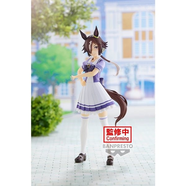 Banpresto [景品] 賽馬娘 伏特加 - Microworks ACG