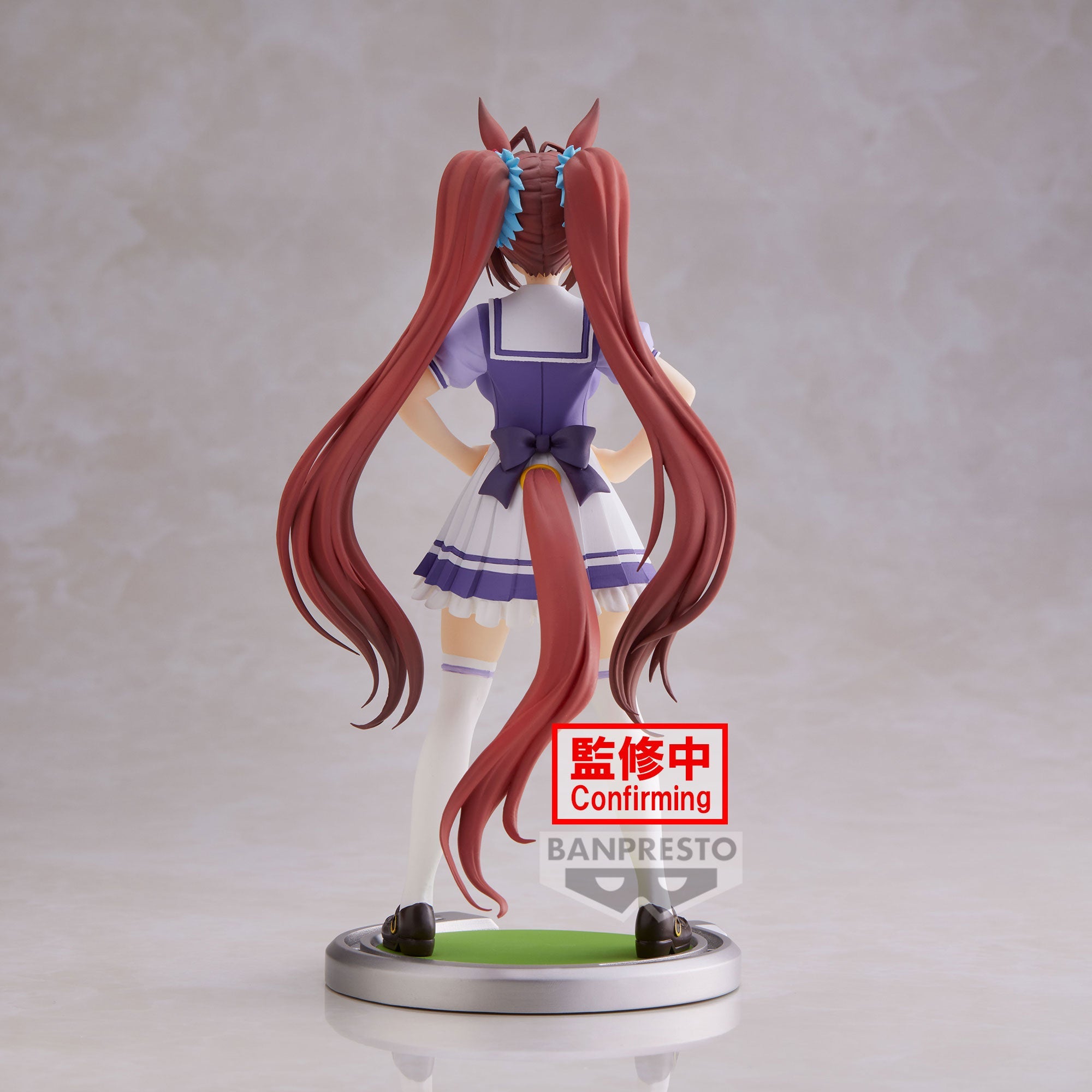 Banpresto [景品] 賽馬娘 大和赤驥 - Microworks ACG