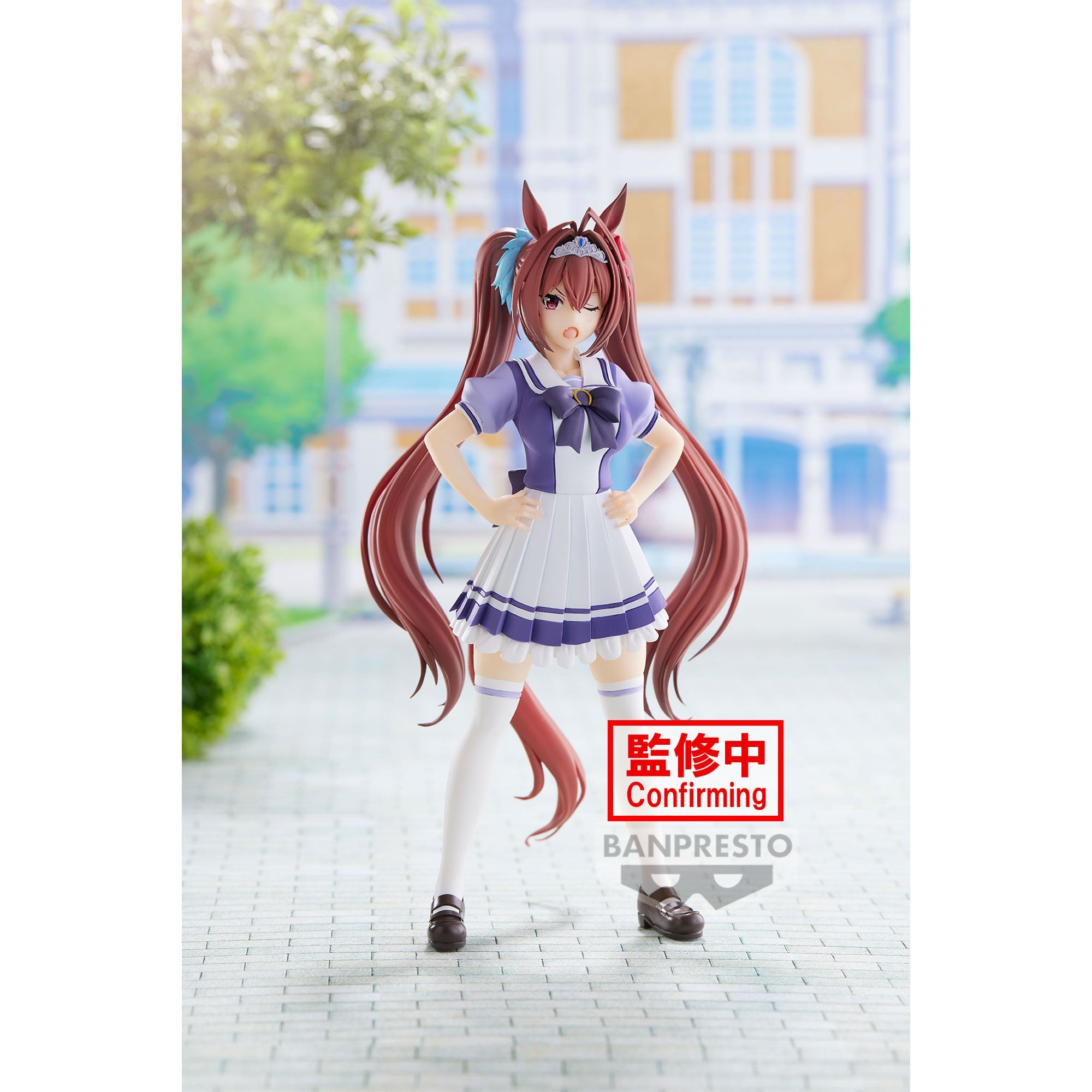 《預訂已截單》Banpresto [景品] 賽馬娘 大和赤驥《2023年10月發售》