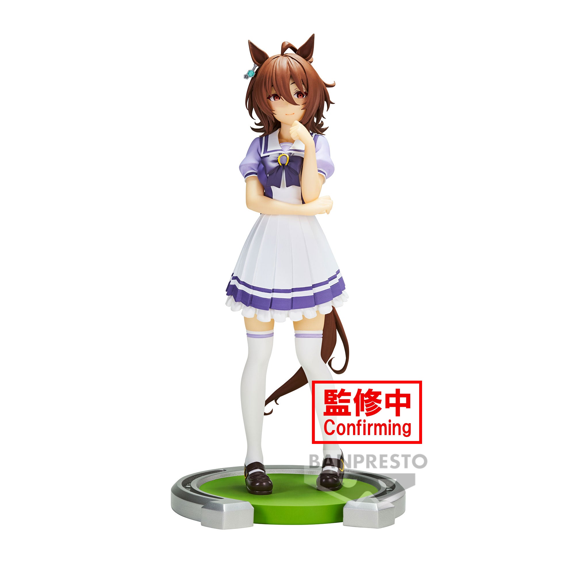 《預訂已截單》Banpresto [景品] 賽馬娘 愛麗速子《2023年11月發售》 - Microworks ACG