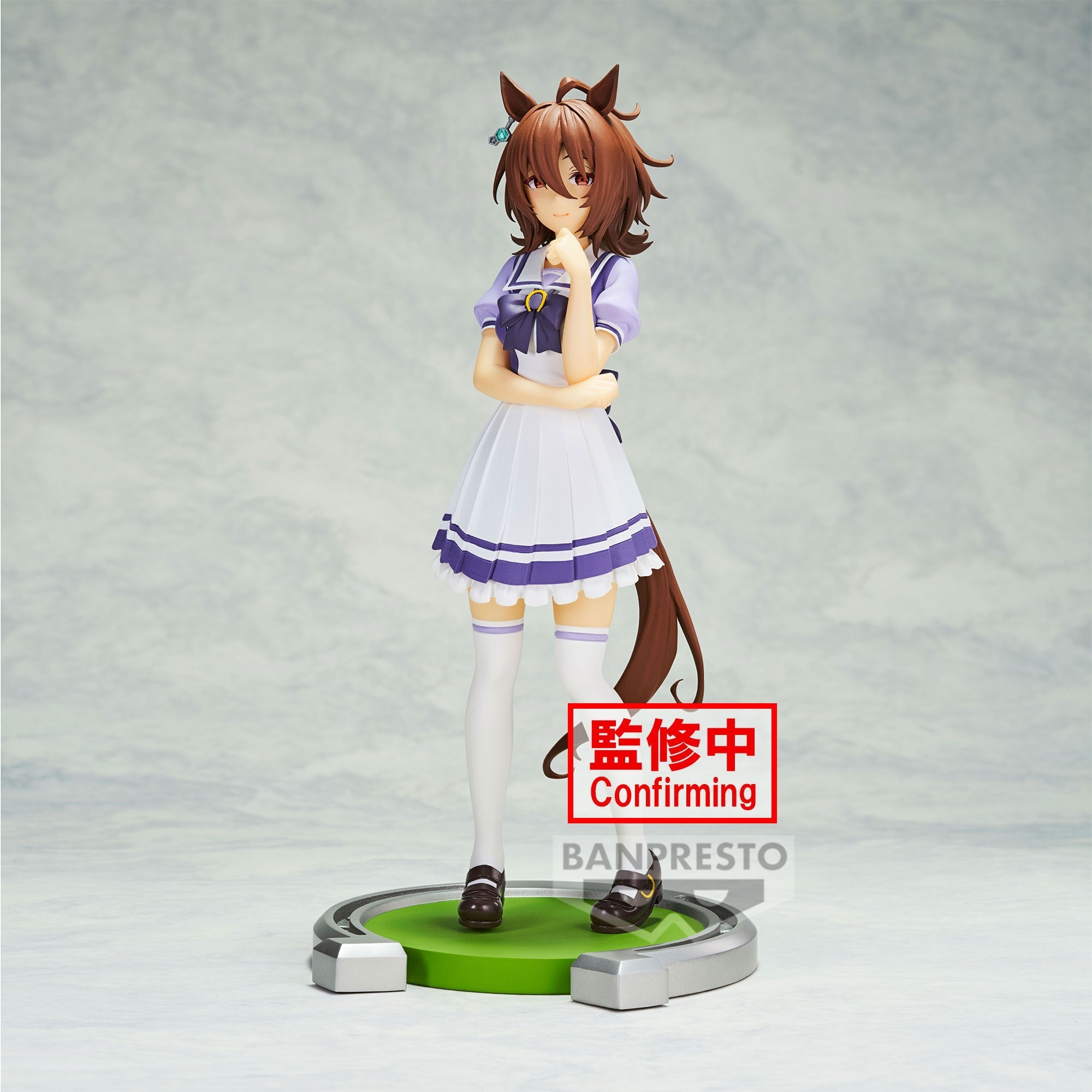 《預訂已截單》Banpresto [景品] 賽馬娘 愛麗速子《2023年11月發售》 - Microworks ACG