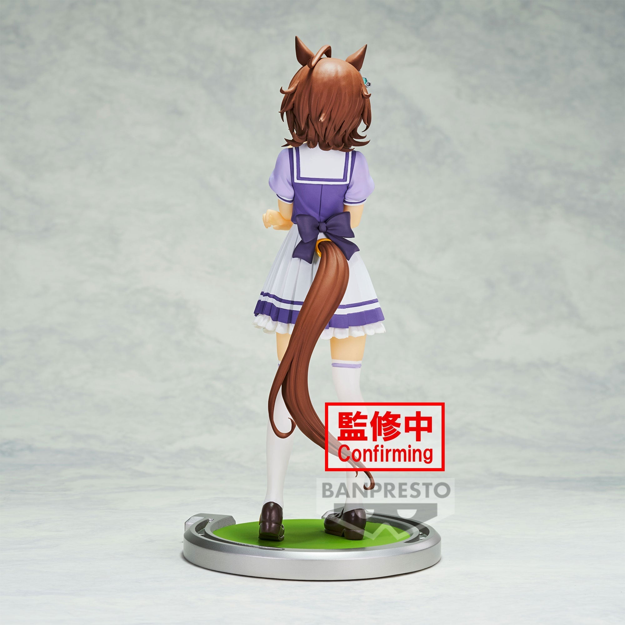 《預訂已截單》Banpresto [景品] 賽馬娘 愛麗速子《2023年11月發售》 - Microworks ACG