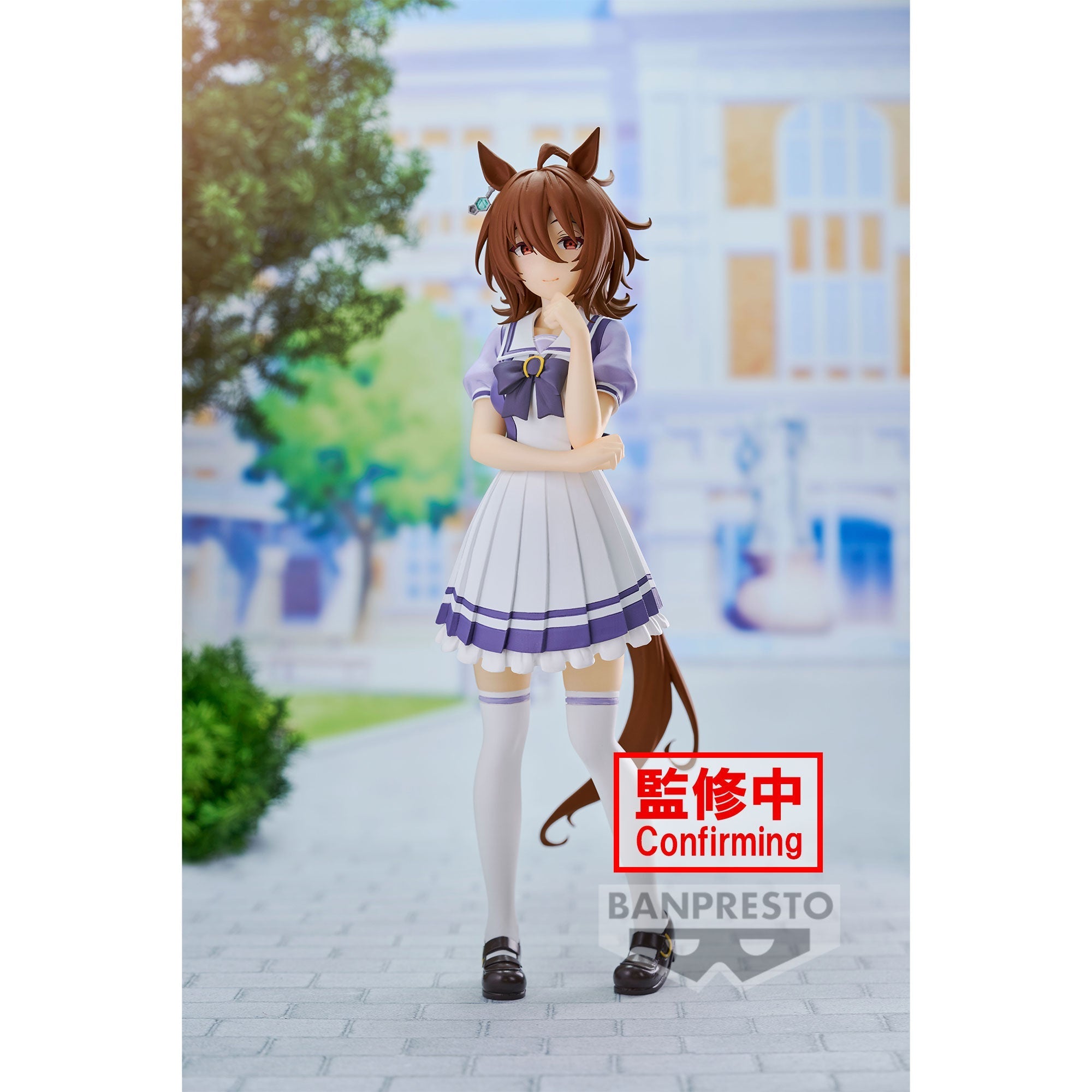 《預訂已截單》Banpresto [景品] 賽馬娘 愛麗速子《2023年11月發售》 - Microworks ACG