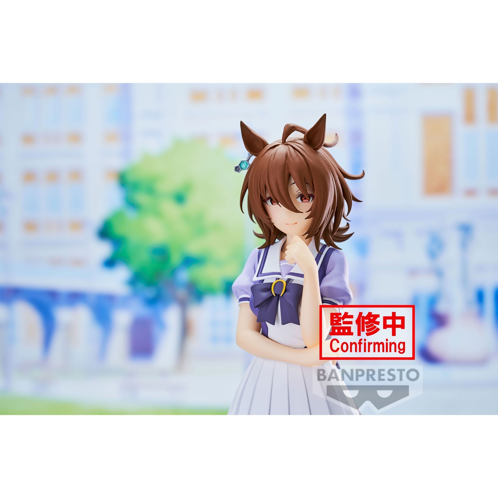 《預訂已截單》Banpresto [景品] 賽馬娘 愛麗速子《2023年11月發售》 - Microworks ACG