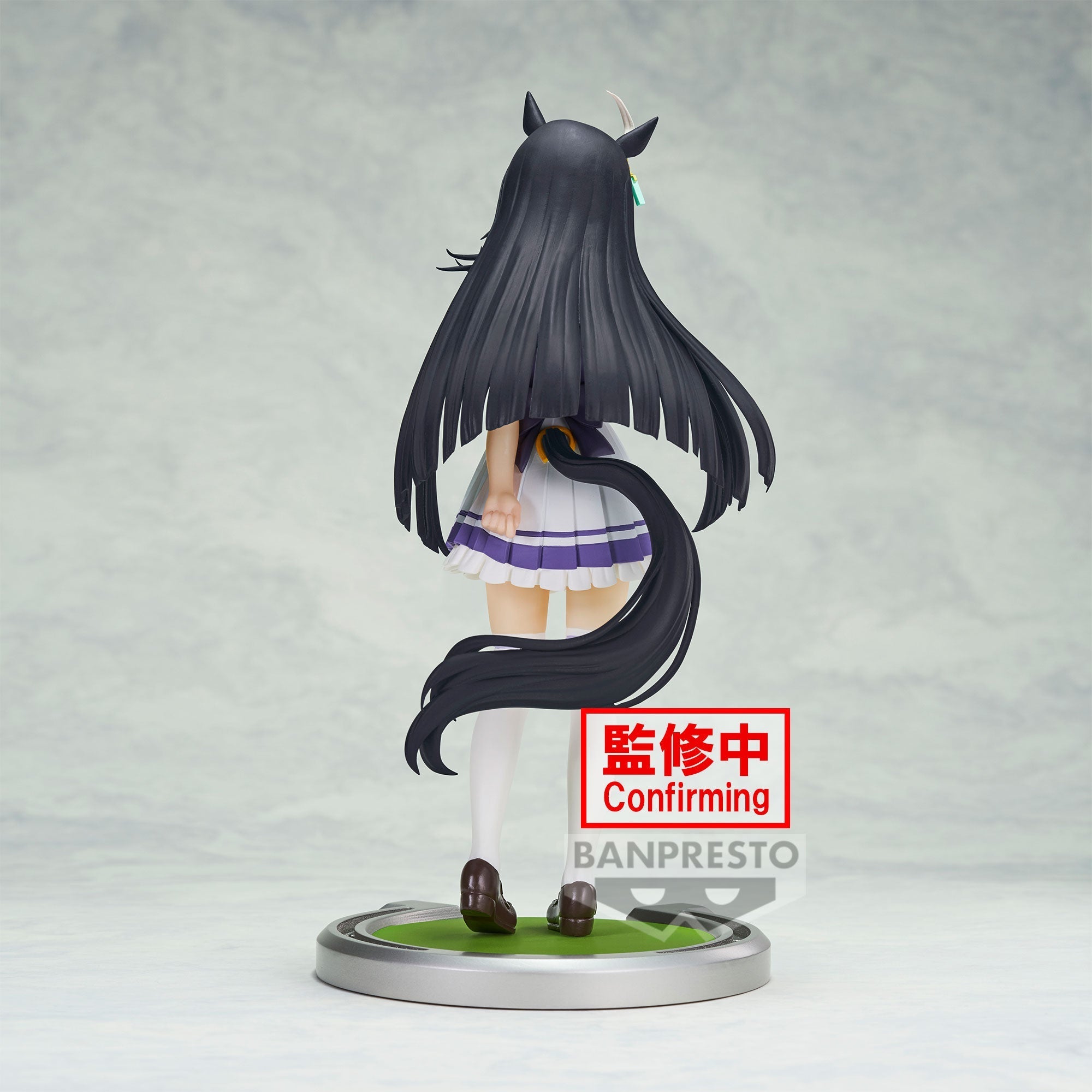 《預訂已截單》Banpresto [景品] 賽馬娘 曼城茶座《2023年11月發售》