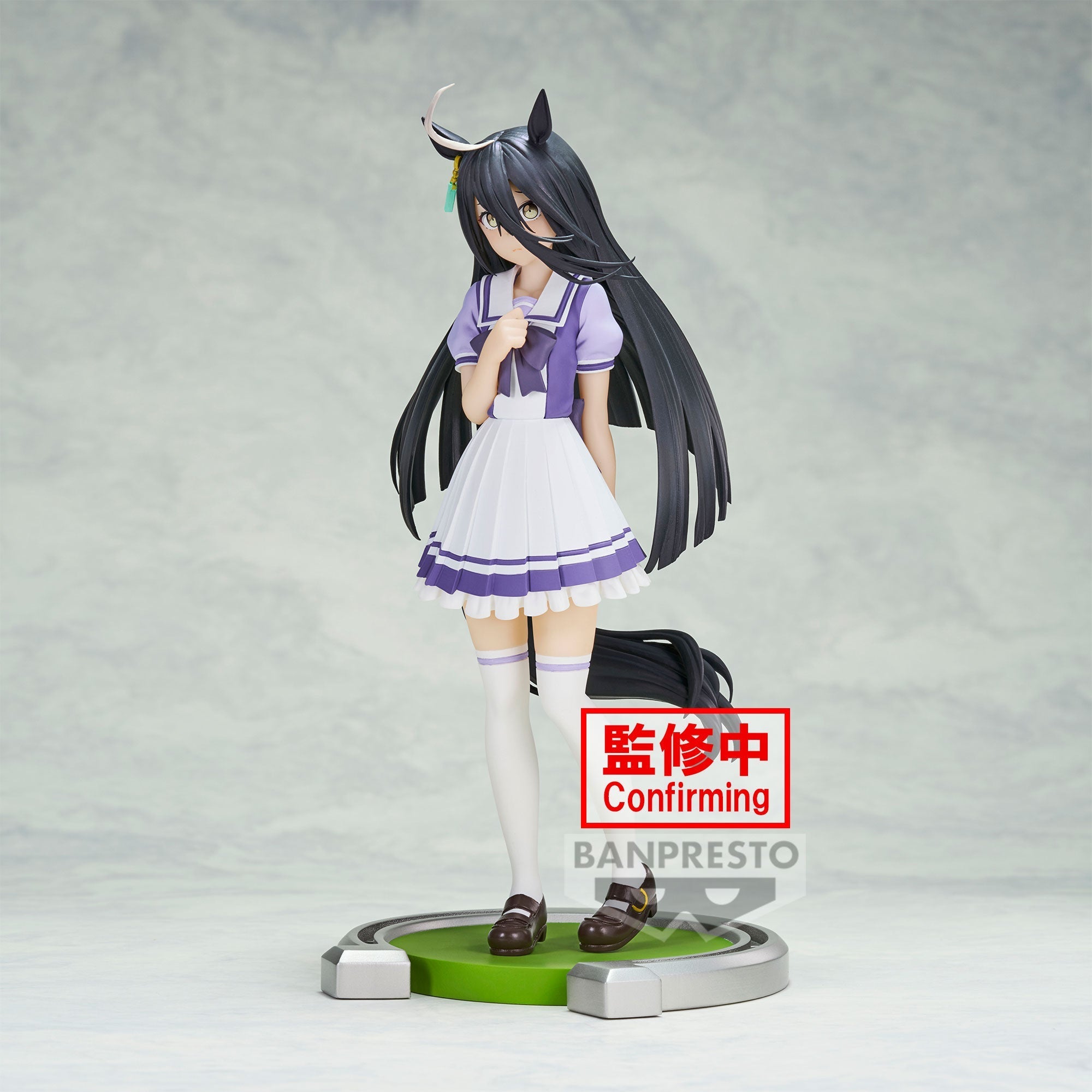 《預訂已截單》Banpresto [景品] 賽馬娘 曼城茶座《2023年11月發售》