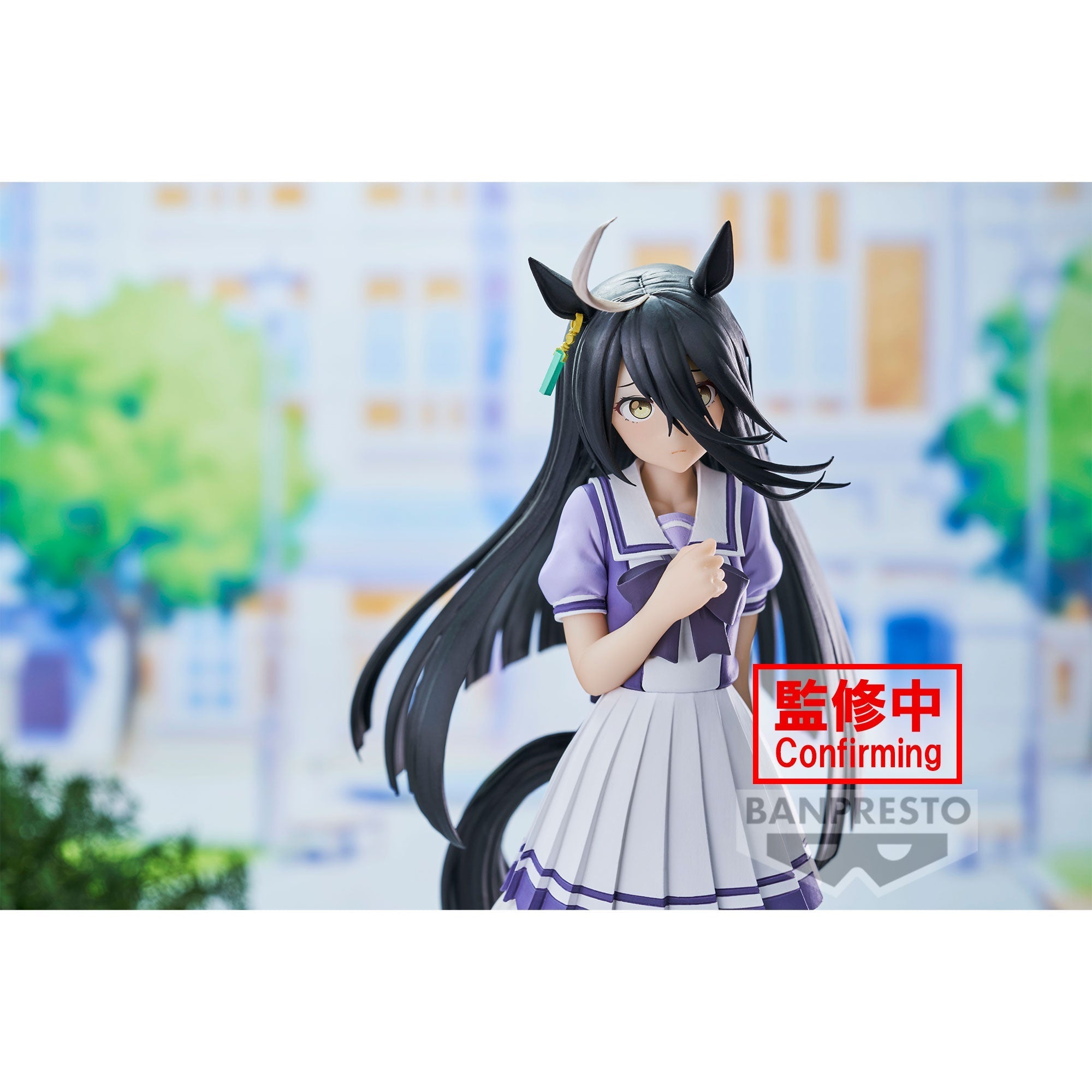 《預訂已截單》Banpresto [景品] 賽馬娘 曼城茶座《2023年11月發售》