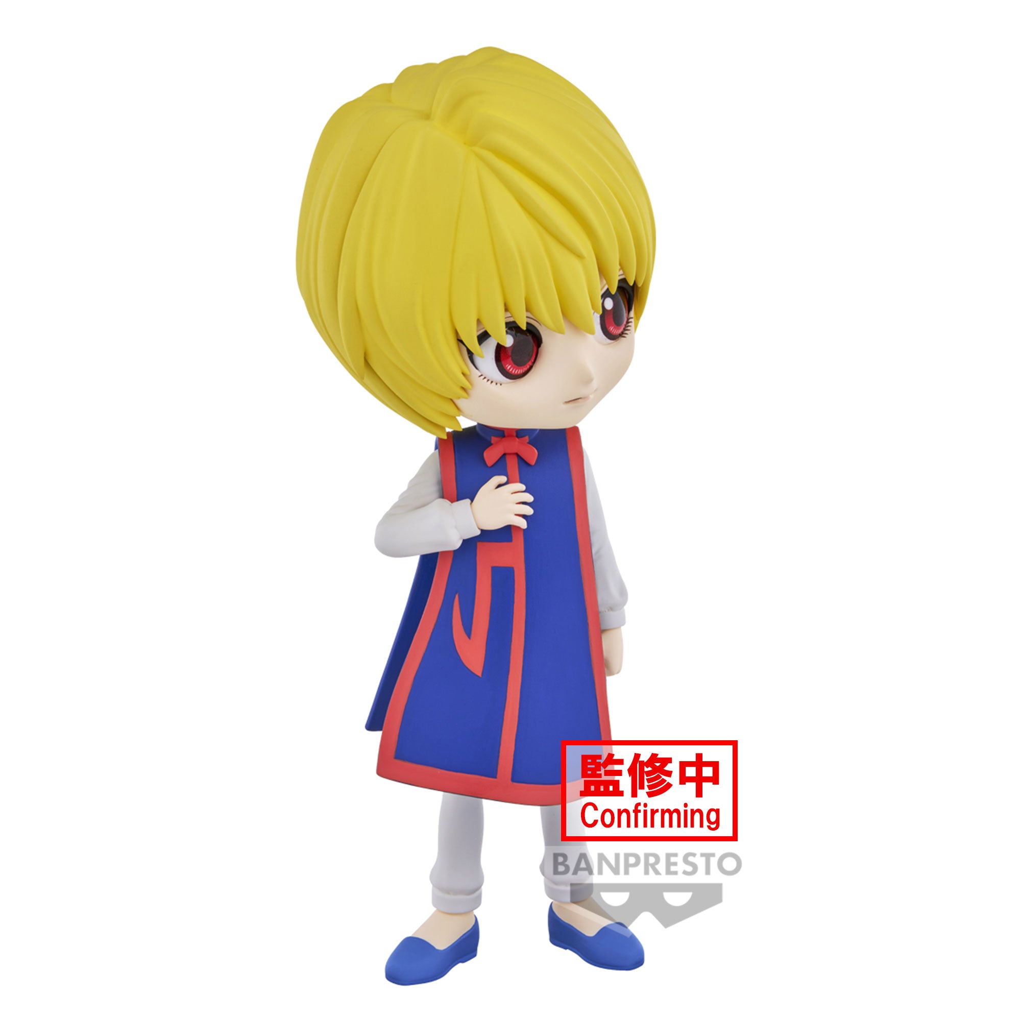 Banpresto [Q Posket] HUNTER×HUNTER 古拿比加 火紅眼造型