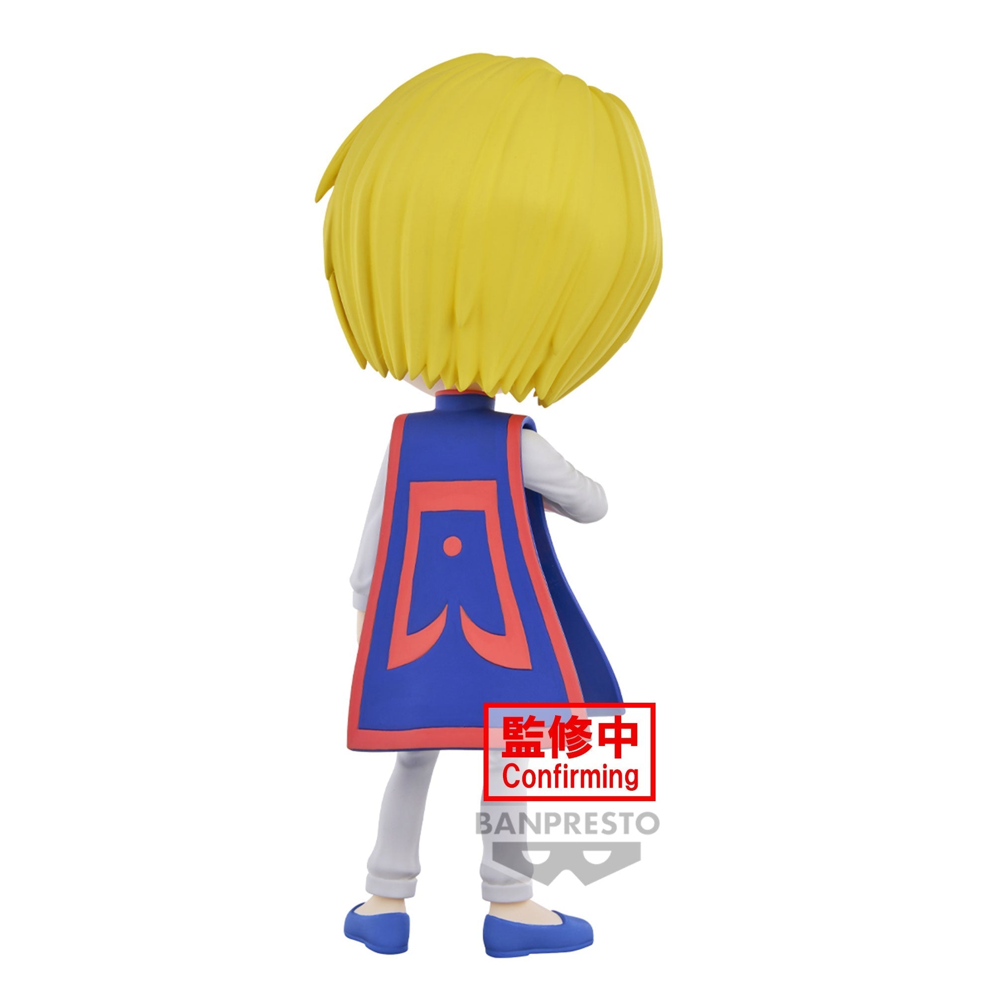 Banpresto [Q Posket] HUNTER×HUNTER 古拿比加 火紅眼造型 - Microworks ACG