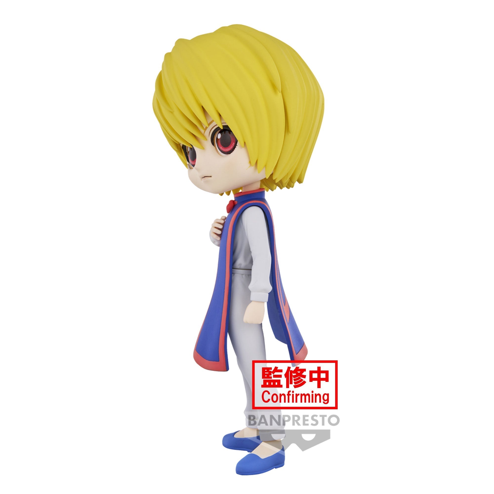 Banpresto [Q Posket] HUNTER×HUNTER 古拿比加 火紅眼造型