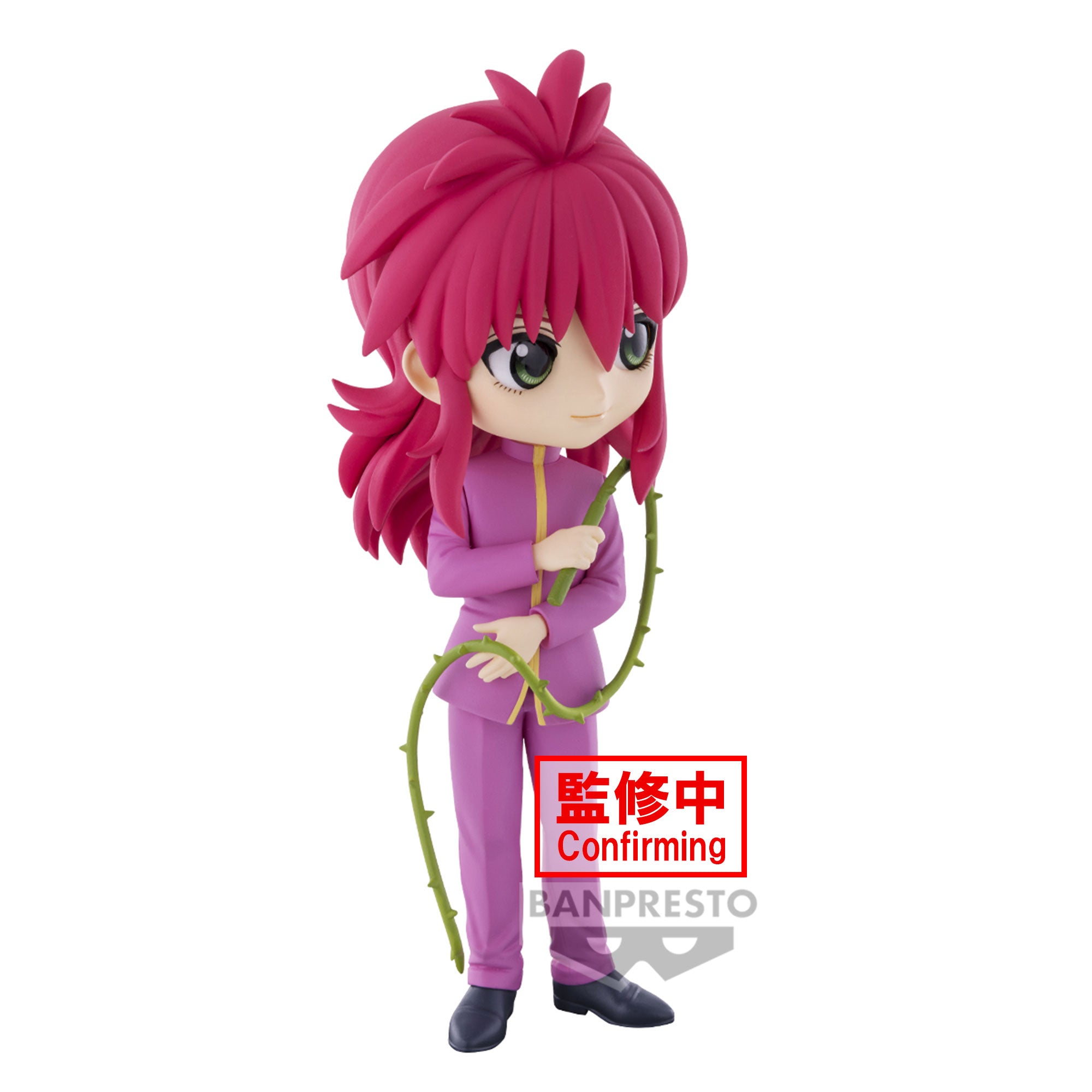 Banpresto [Q Posket] 幽遊白書 藏馬 - Microworks ACG