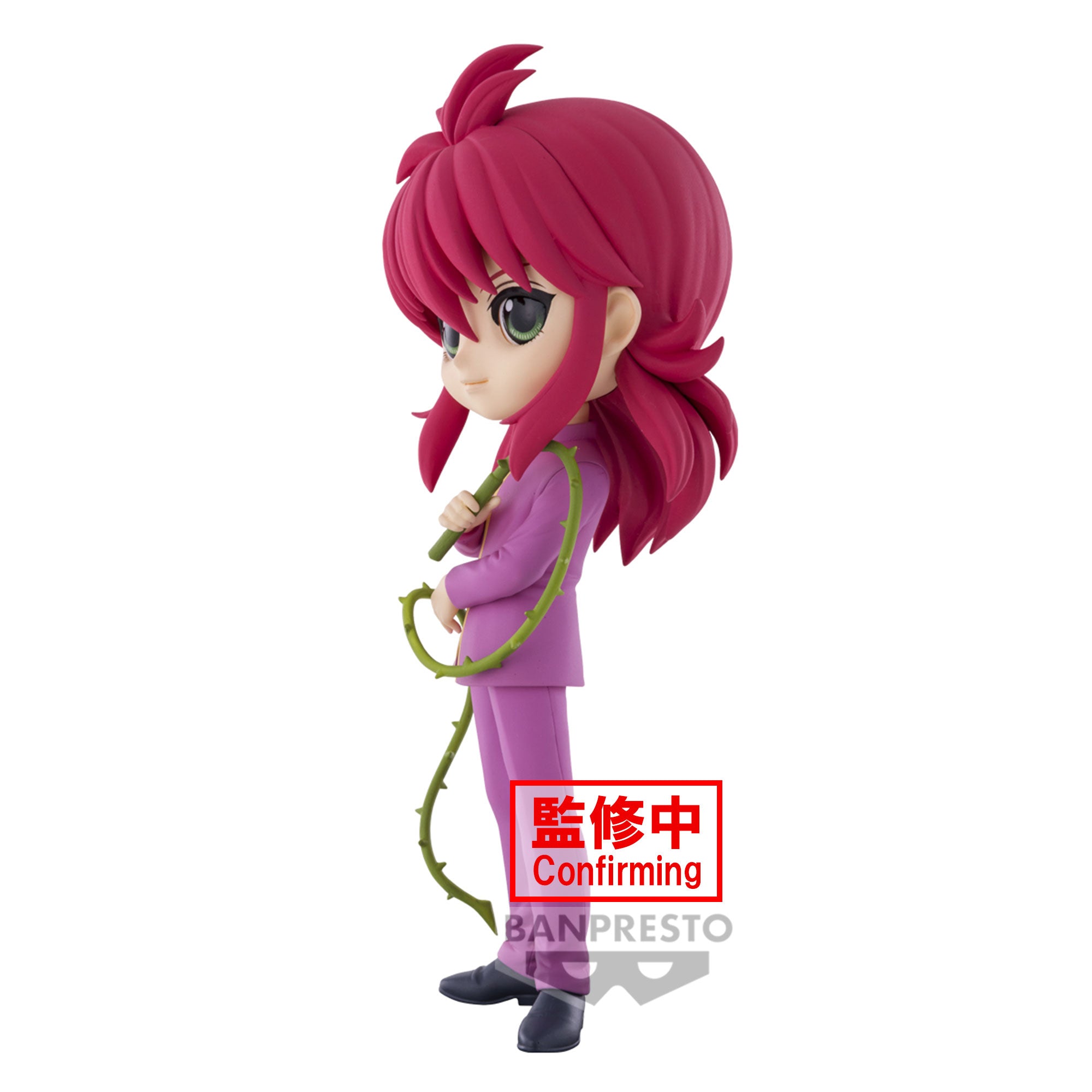 Banpresto [Q Posket] 幽遊白書 藏馬 - Microworks ACG