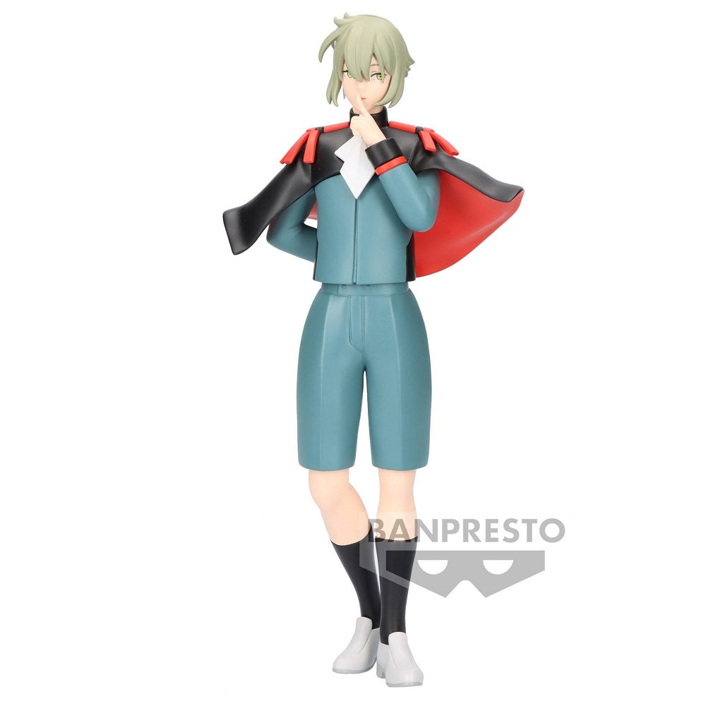 《預訂》Banpresto [景品] 機動戰士高達 水星的魔女 伊蘭·凱萊斯(強化人士5號)《2023年12月發售》
