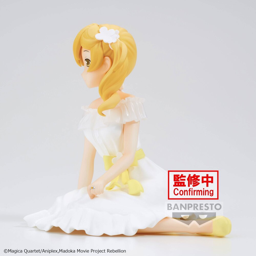 Banpresto [SERENUS COUTURE] 劇場版 魔法少女小圓 新編 叛逆的物語 巴麻美 - Microworks ACG