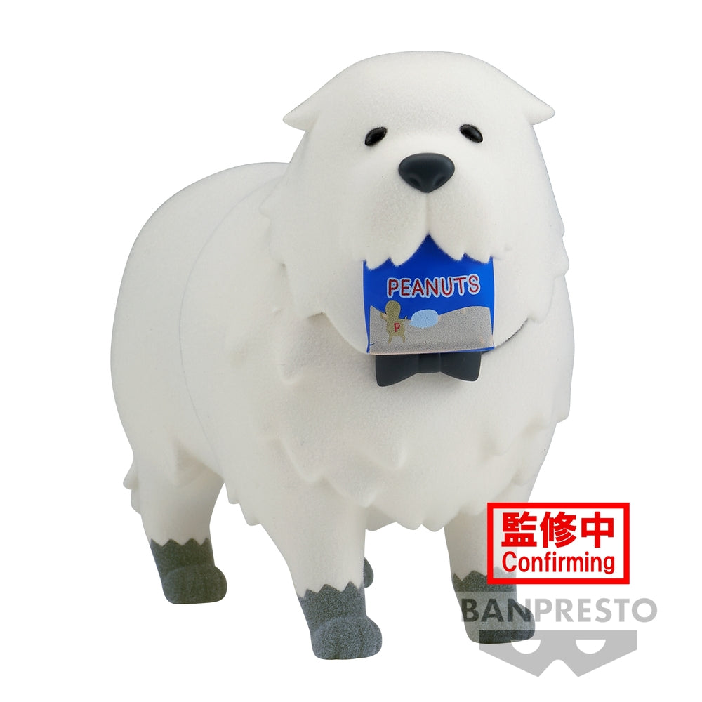 《預訂》Banpresto [Fluffy Puffy] 間諜家家酒 彭德·佛傑《2023年12月發售》