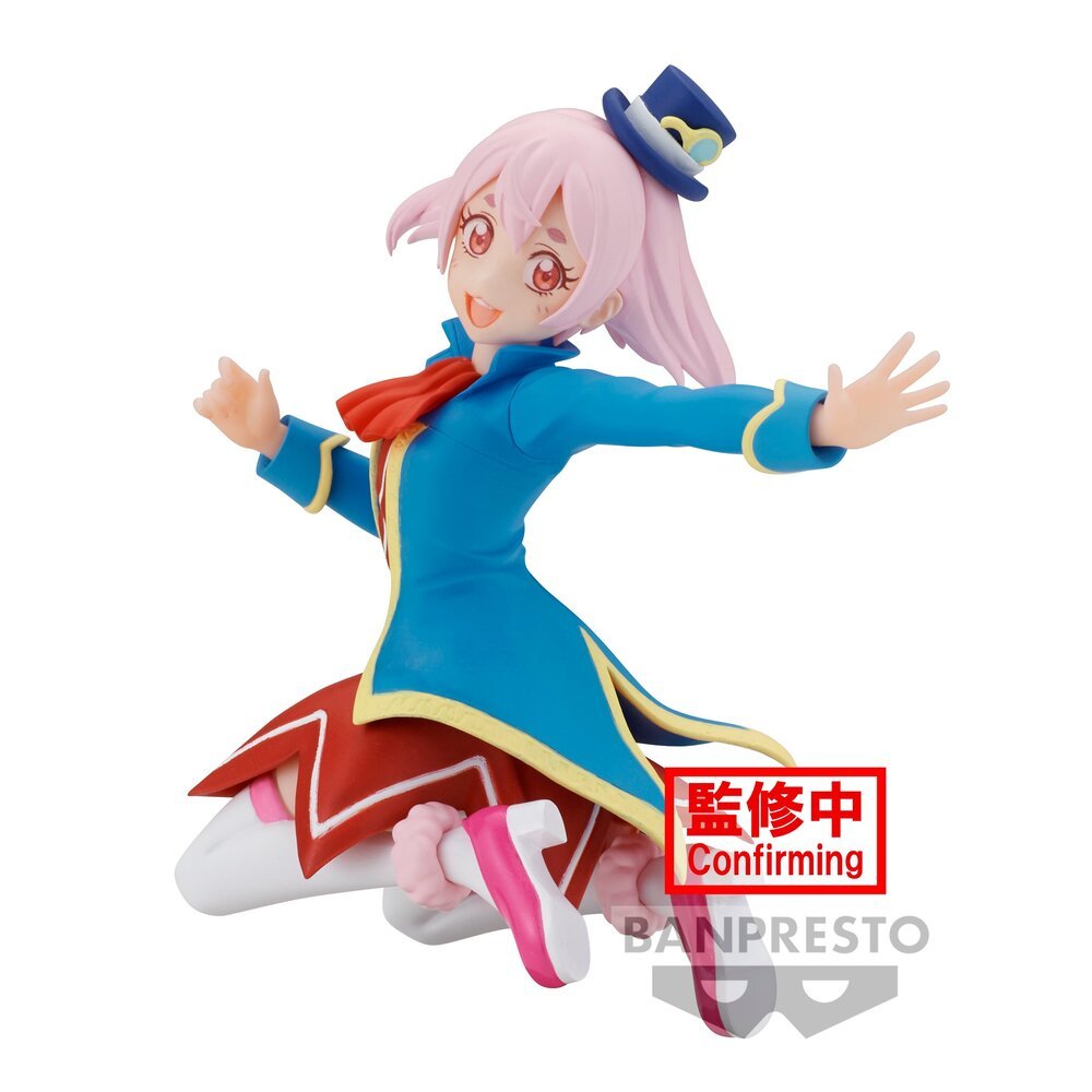 Banpresto [景品] 香格里拉·開拓異境 愛姆露 - Microworks ACG