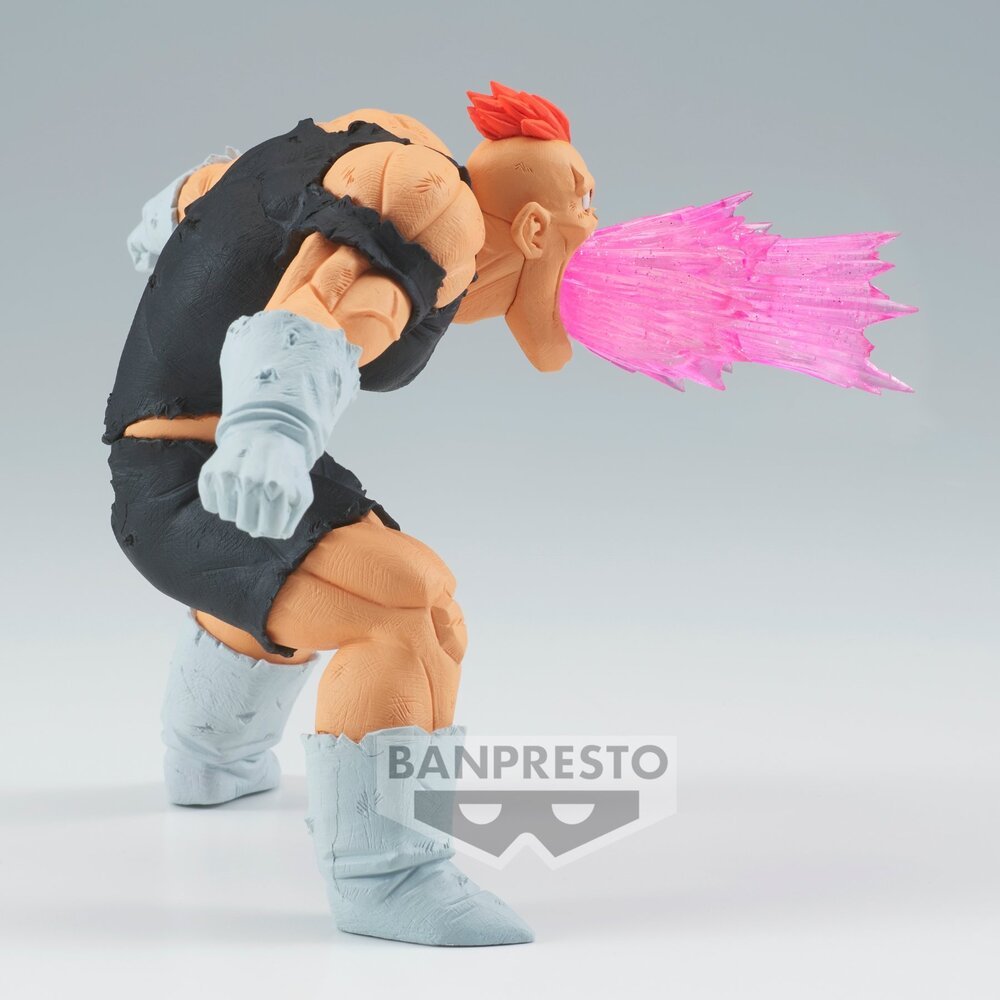 Banpresto [G×materia] 龍珠Z 利庫姆 - Microworks ACG