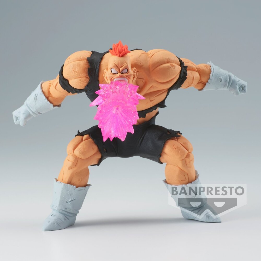 Banpresto [G×materia] 龍珠Z 利庫姆 - Microworks ACG